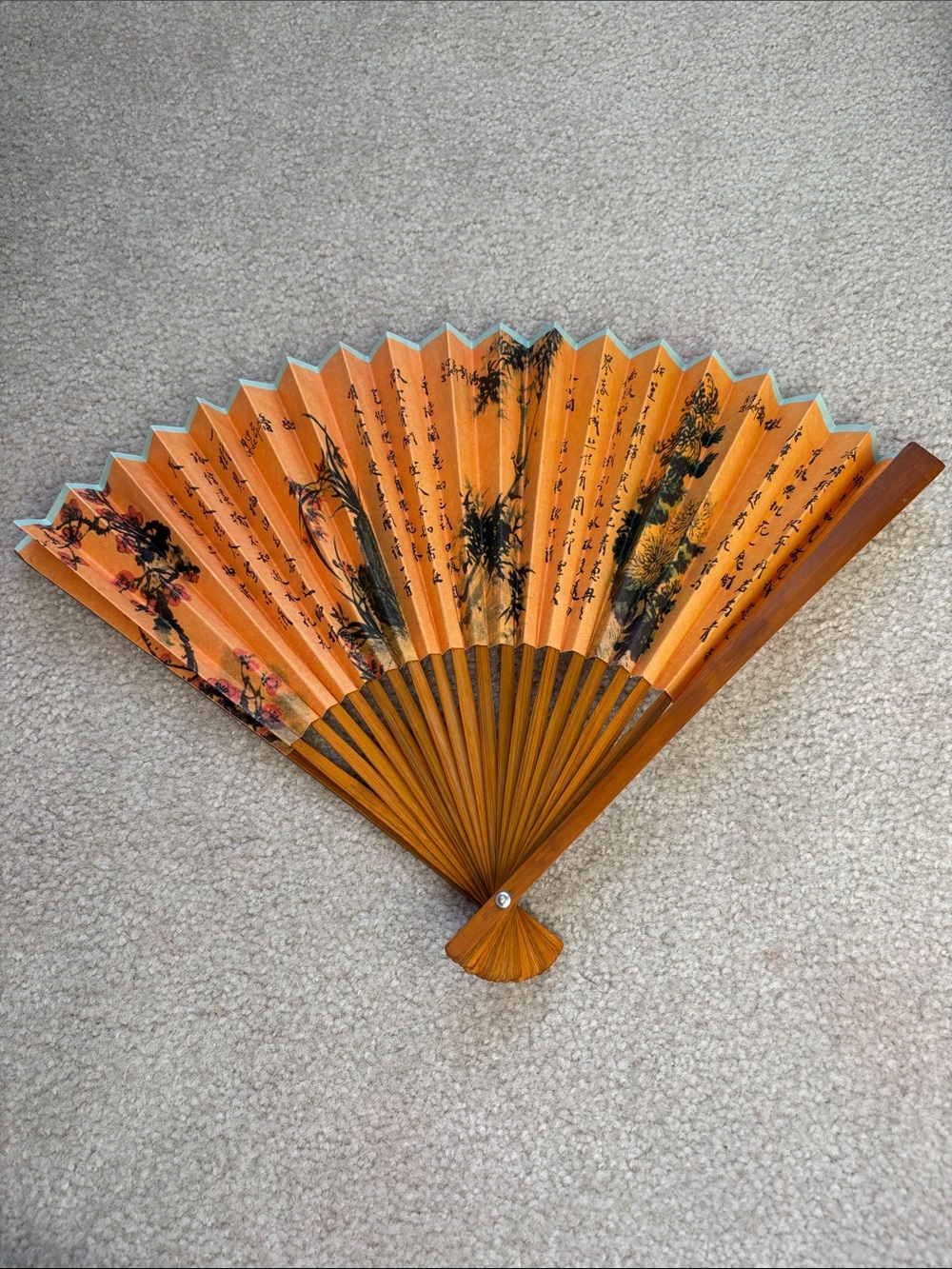Vintage Asian fan